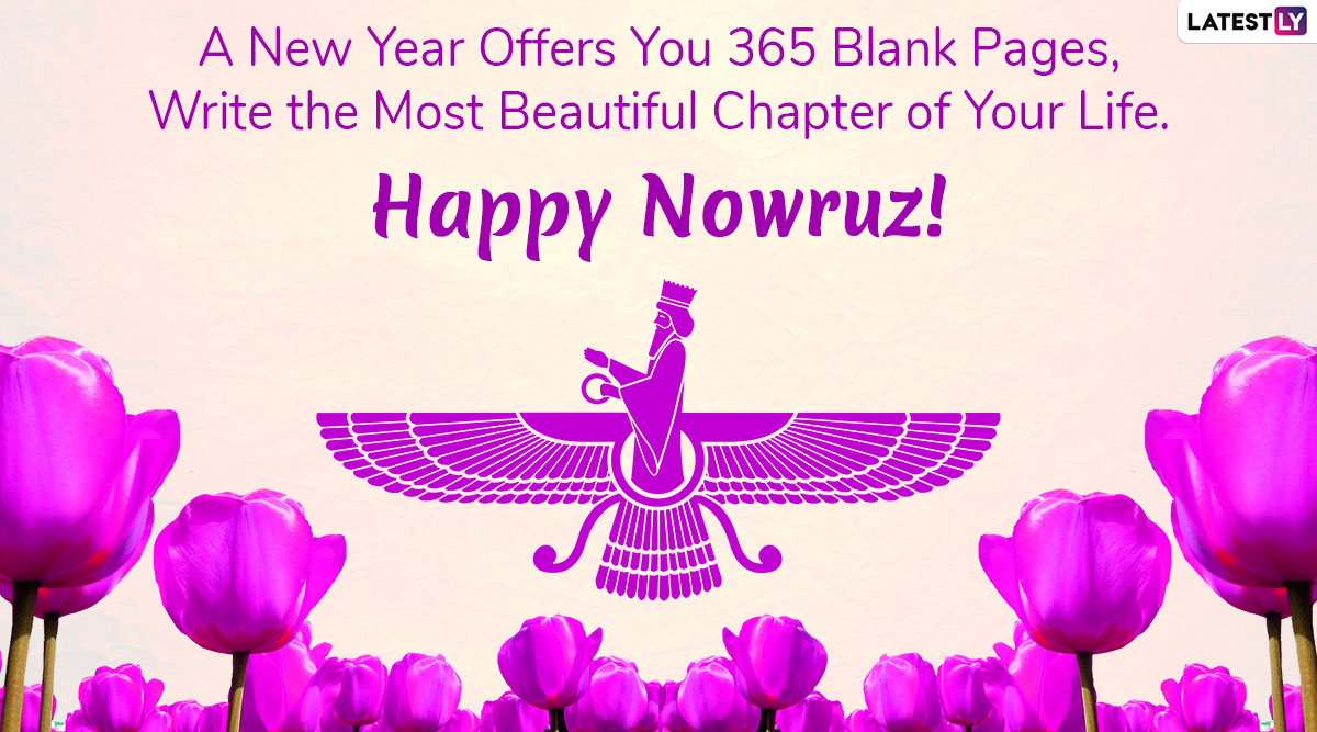 Nowruz Mubarak 2020 Wishes Images WhatsApp Stickers 