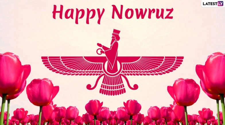 Nowruz Mubarak 2020 Wishes & Images: WhatsApp Stickers & Greetings to Send on Persian New Year