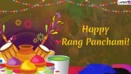 Happy Rang Panchami 2020 Hindi Wishes: Greeting, WhatsApp Messages, Stickers, Images And Quotes to Share on The Festival of Colours And Panch Tatva
