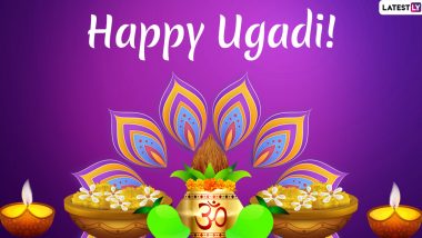 Happy Ugadi 2020 Wishes: WhatsApp Stickers, Facebook Greetings, GIF Images, SMS And Messages to Wish Happy Telugu New Year