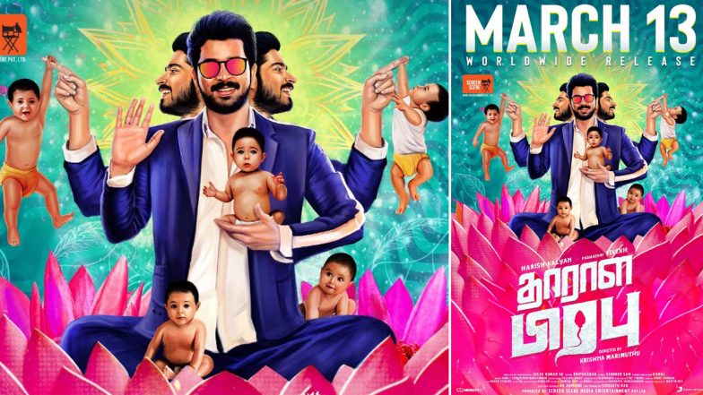 Dharala Prabhu Movie Review: Harish Kalyan&rsquo;s Film Is an Enjoyable Watch, Say Critics