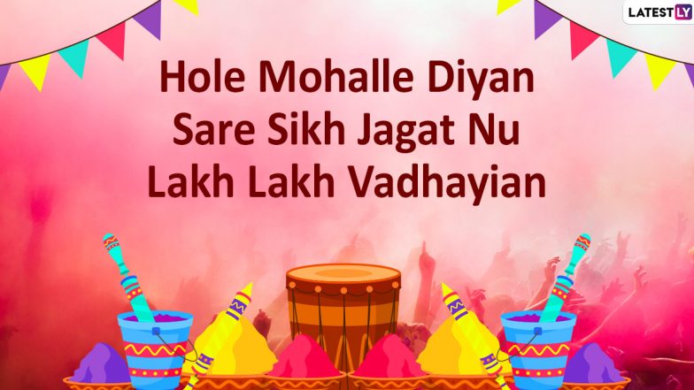 Happy Hola Mohalla 2020 Messages in Punjabi And English: WhatsApp Stickers, Facebook Greetings, GIF Images And SMS to Celebrate The Sikh Festival