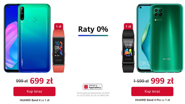 Huawei P40 Lite E Launched in Poland Starting From PLN 700: Report