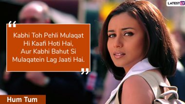 Rani Mukerji Birthday: 6 Dialogues by the Actress That Make Our Hearts Go Aiyya