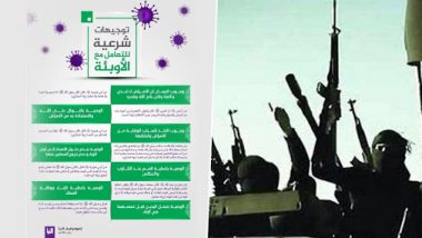 Coronavirus Jolts Terror Group ISIS, Health Advisory Issued to Cadres, Told to Wash Hands, 'Flee From Sick Like a Lion'