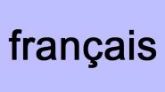 International Francophonie Day 2020 Date: History and Significance of the Day to Promote French Language and Culture