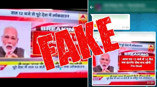 Fact Check: News of PM Narendra Modi Announcing Internet Shutdown in India for 10 Days, Starting 12 Midnight is Fake; Know The Truth Behind Viral WhatsApp Message Fact Check: News of PM Narendra Modi Announcing Internet Shutdown in India for 10 Days, Starting 12 Midnight is Fake; Know The Truth Behind Viral WhatsApp Message