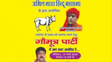 Gaumutra Party by Hindu Mahasabha in Delhi Today to 'Neutralize Effects' of Coronavirus, Attendees to Get Cow Urine, Cow-Dung Cakes