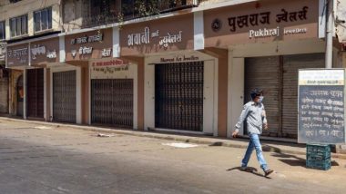 Maharashtra Police Calls for Additional Manpower to Enforce Coronavirus Lockdown