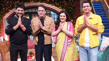 The Kapil Sharma Show: Here's How The Actors From The Hit 80s Show Ramayan Look 33 Years Later (View Pic)