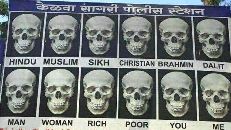 Old Kelwa Police Ad on Communal and Religious Harmony Goes Viral After Delhi Riots, Here is Why We Should Look Beyond Our Name, Caste And Religion