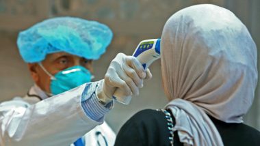 COVID-19 Outbreak: Kuwait to Suspend All Flights From Friday Until Further Notice Over Coronavirus