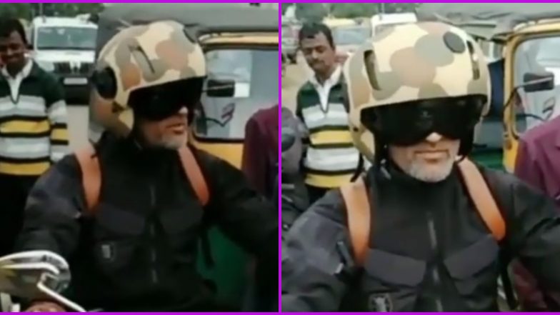 MS Dhoni Spotted Riding a Bike in Ranchi, Fans Take Selfie With CSK Captain As IPL 2020 is Suspended, Watch Video