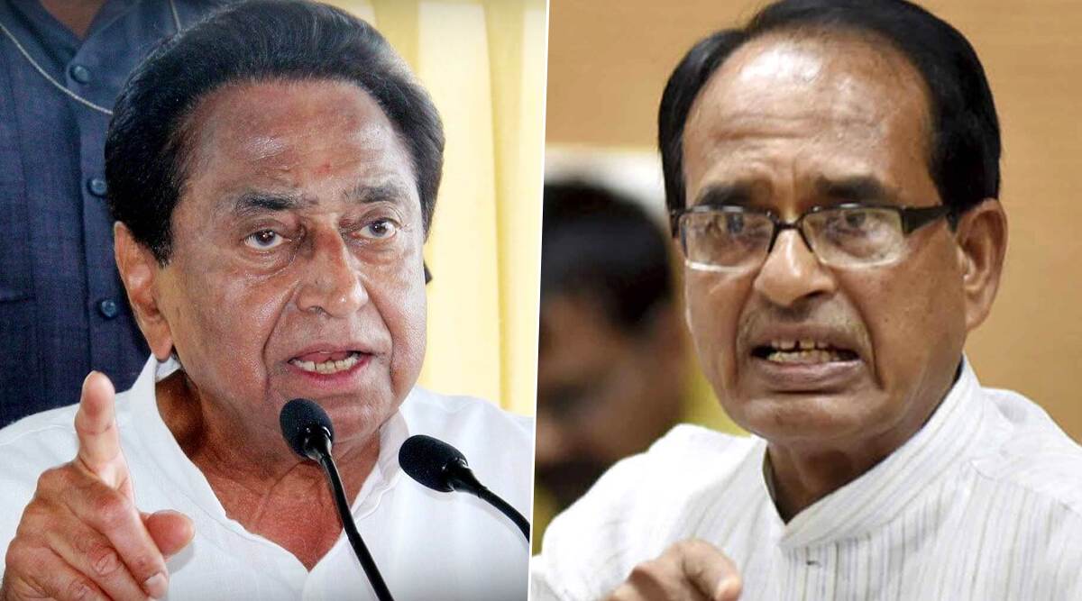 mp bypolls kamal nath gave another big blow to bjp before the mp bypolls bjp leader & workers joined congress