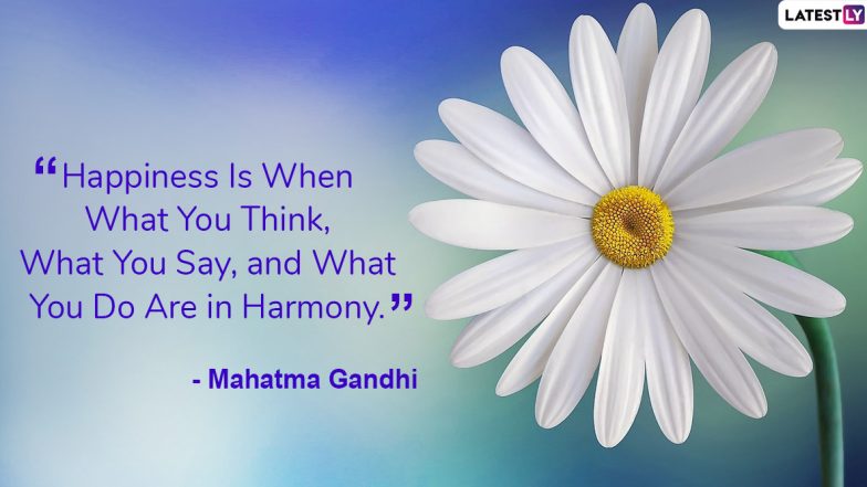 International Day of Happiness 2020: Beautiful & Positive Quotes to Cheer You up & Love Life a Little More!