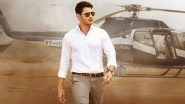Mahesh Babu Urges Everyone to Be Kind and Courteous Towards COVID-19 Warriors (View Pic)