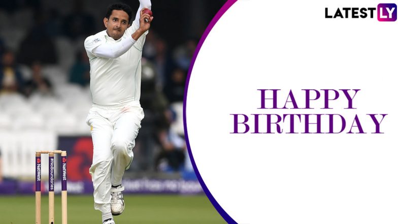 Mohammad Abbas Birthday Special: Interesting Facts about the Pakistan Pacer As He Turns 30