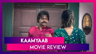 Kaamyaab Movie Review: Sanjay Mishra Shines in this Pleasing Ode to 'Side-Actors'