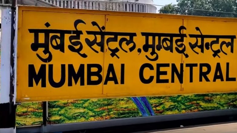 Mumbai Central Railway Station to Be Renamed as Nana Shankarseth Terminus As Maharashtra Assembly Passes Proposal