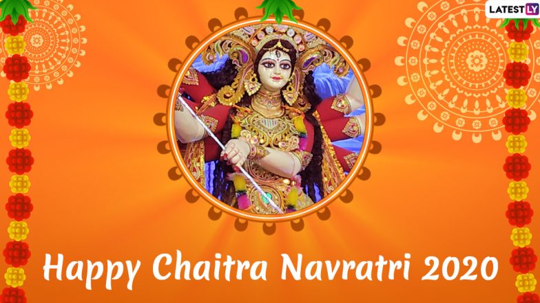 Chaitra Navratri 2020 Images & Navdurga HD Wallpapers For Free Download Online: Wish Happy Navaratri With WhatsApp Stickers and GIF Greetings to Celebrate The Festival of Maa Durga