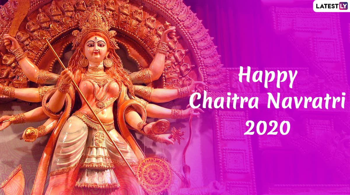 Chaitra Navratri 2020 Images & Navdurga HD Wallpapers For Free Download ...