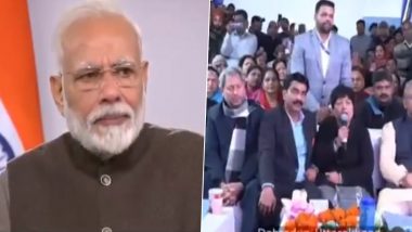 PM Narendra Modi Gets Emotional After PMBJP Scheme Beneficiary Bursts Into Tears Narrating Her Story (Watch Video)