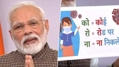 CORONA Means 'Koi Road Par Na Nikle', PM Narendra Modi Talks About Poster That Caught His Attention