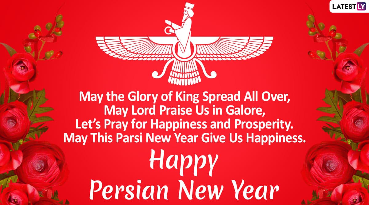 Happy Persian New Year 2020 Wishes WhatsApp Stickers, Navroz Mubarak