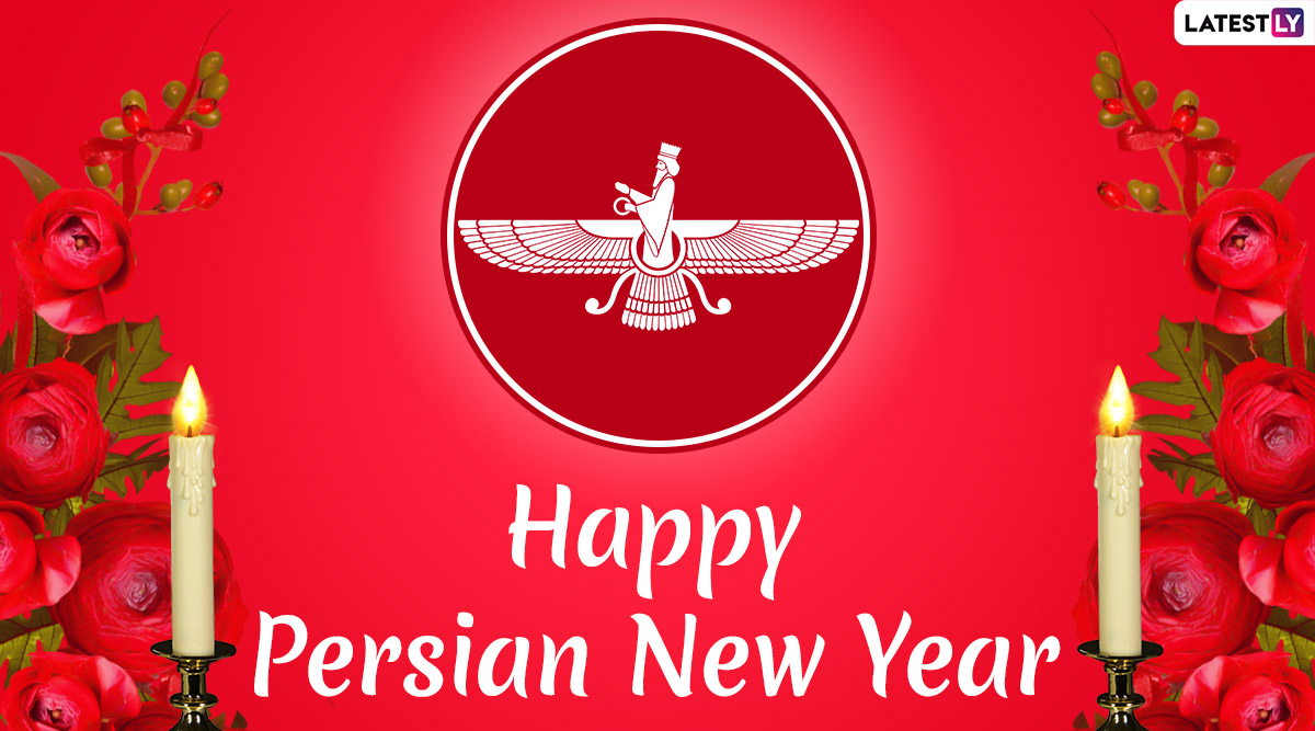 Happy Persian New Year 2020 Wishes WhatsApp Stickers, Navroz Mubarak