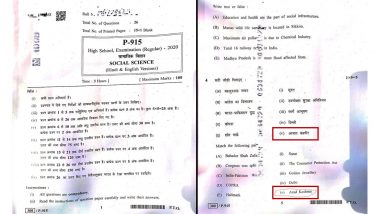 Madhya Pradesh Class 10 Social Science Exam Paper Questions Referring to PoK as 'Azad' Kashmir Not to Be Evaluated, Says MP Board