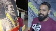Shiv Jayanti 2020: Mumbai-Based Animator Nitin Dinesh Kamble Makes Mosaic Portrait of Chhatrapati Shivaji Maharaj, Sets World Record