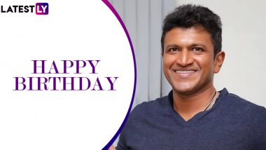 Puneeth Rajkumar Birthday: Chanda Chanda And Other Popular Tracks Of The Sandalwood Star That Are Fun To Listen To! (Watch Videos)