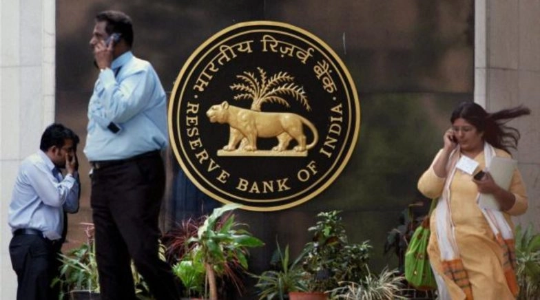 RBI Celebrates Its 85th Foundation Day Today: Know All About India's Central Bank