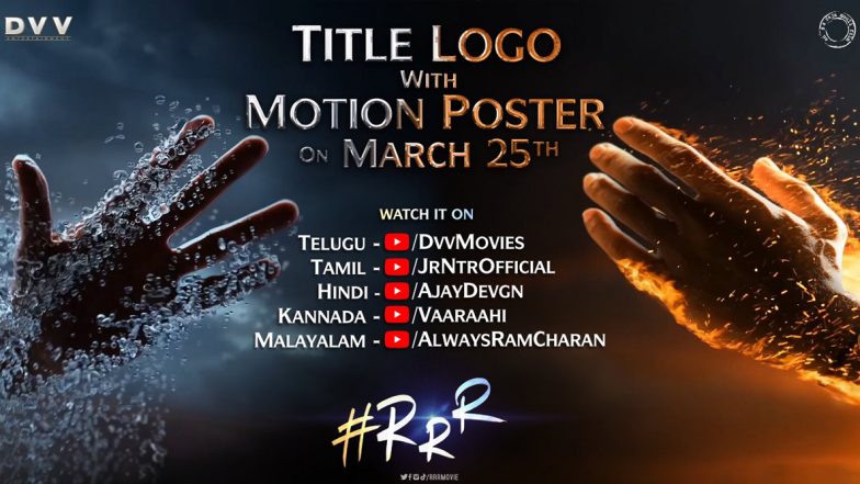 RRR: Ajay Devgn Reveals When They Will Reveal Motion Poster and Title Logo Of This SS Rajamouli Film