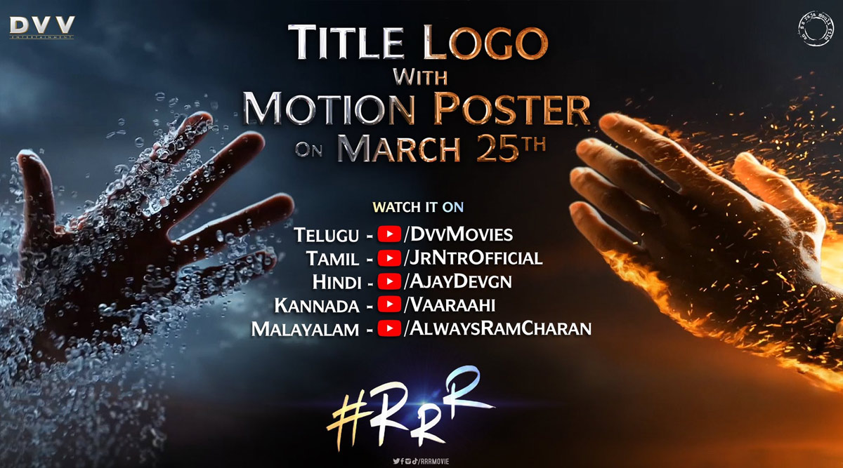 RRR: Ajay Devgn Reveals When They Will Reveal Motion Poster and Title Logo Of This SS Rajamouli Film