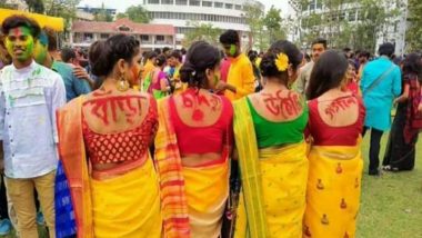 Rabindra Bharati Basanta Utsav 2020 Celebrations Vulgar Pics Goes Viral: RBU VC Sabyasachi Basu Ray Chaudhury Resigns