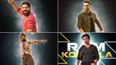 Ram Charan Birthday Song: A Special Number Titled ‘Ram Konidela’ Released, Dedicated to the Mega Power Star of Tollywood! (Watch Video)