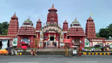 Religious Places to Reopen in Bhubaneswar From January 3 Under COVID-19 Safety Protocols, Lingaraj Temple to Open from December 27