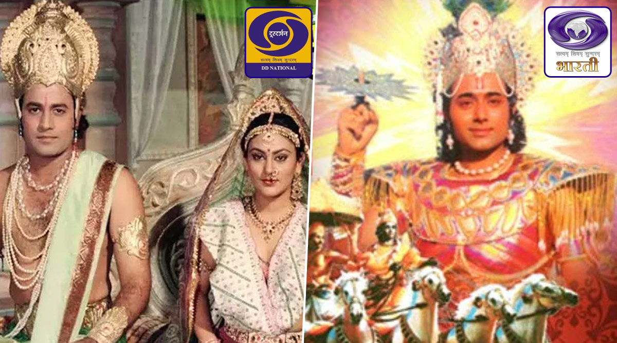 Ramayan on DD National and Mahabharat on DD Bharati, Here's The Schedule and Telecast Time for The Ramanand Sagar and BR Chopra Mythological Shows on Doordarshan Channels