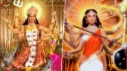Chaitra Navratri 2020: From Sakshi Tanwar to Mouni Roy, TV Actresses Who Played the Powerful Role of Goddess Durga on the Small Screen (View Pics)