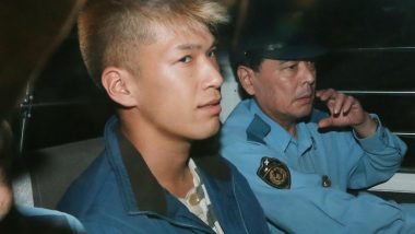 Japanese Man Sentenced to Death for Mass Killings of 19 Disabled at Care Home