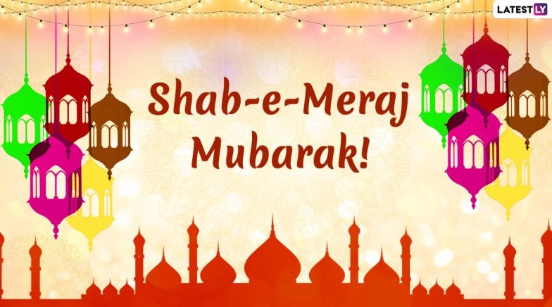 Shab-e-Miraj 2020 Mubarak Wishes and HD Images