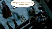 Sharman Joshi Requesting 'God to Kill Virus' in 3 Idiots is The Most Relatable Dialogue During Coronavirus Lockdown (Watch Video)