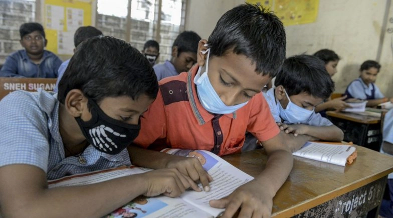 LSS-USS Results 2020 Declared: Kerala Pareeksha Bhavan Announces Scholarship Exam Results