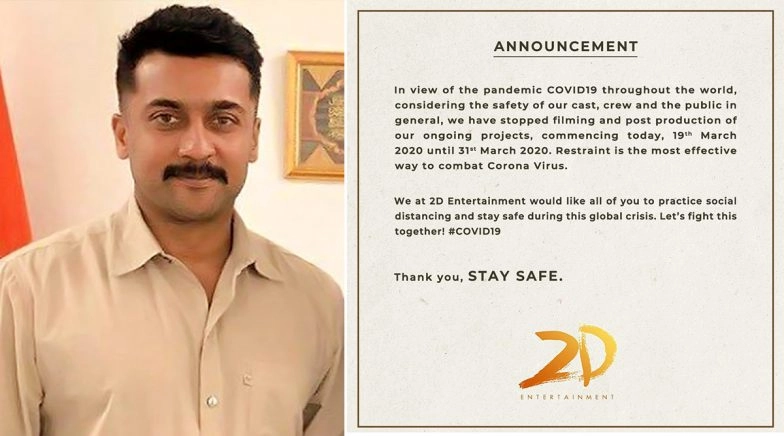 2D Entertainment Stops Filming and Post Production of Ongoing Projects Due to Coronavirus Outbreak