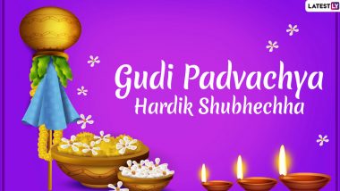 Gudi Padwa 2020 Wishes and Messages in Marathi: WhatsApp Stickers, GIF Images With Greetings and Insta Captions to Wish Gudi Padvachya Hardik Shubhechha This Hindu New Year