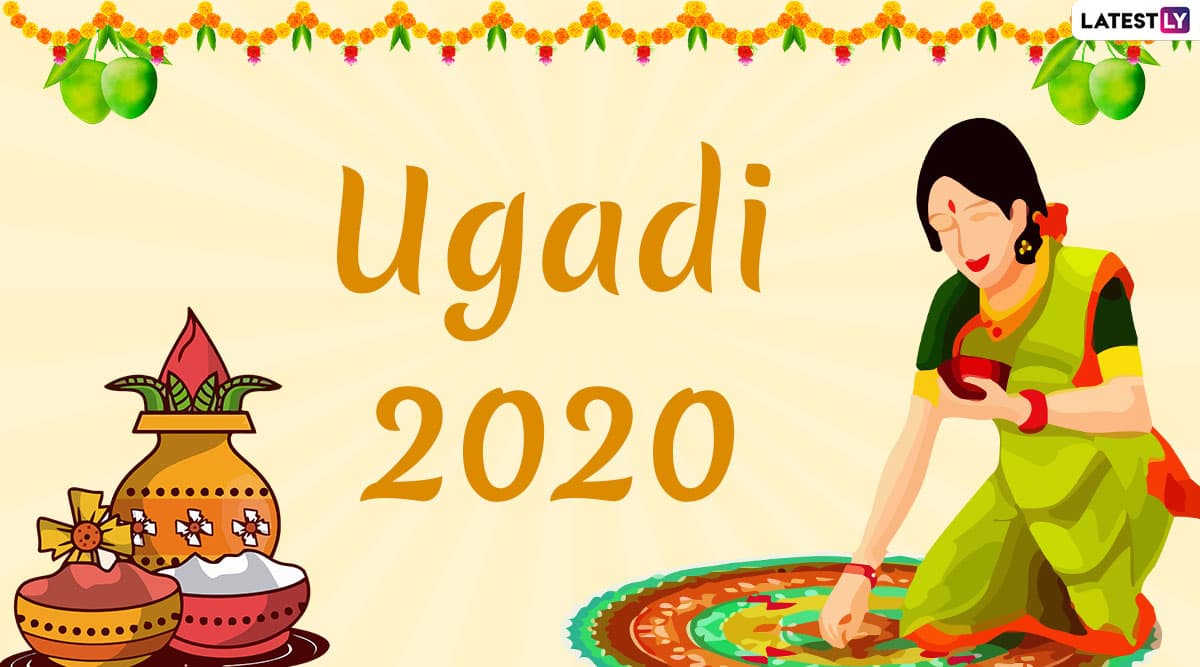 Ugadi Images & HD Wallpapers for Free Download Online ...