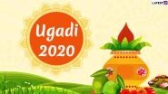Ugadi Images & HD Wallpapers for Free Download Online: Wish Happy Telugu New Year 2020 With WhatsApp Stickers, GIF Greetings and Hike Messages