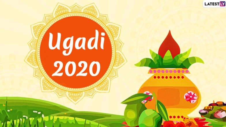 Ugadi Images & HD Wallpapers for Free Download Online: Wish Happy Telugu New Year 2020 With WhatsApp Stickers, GIF Greetings and Hike Messages