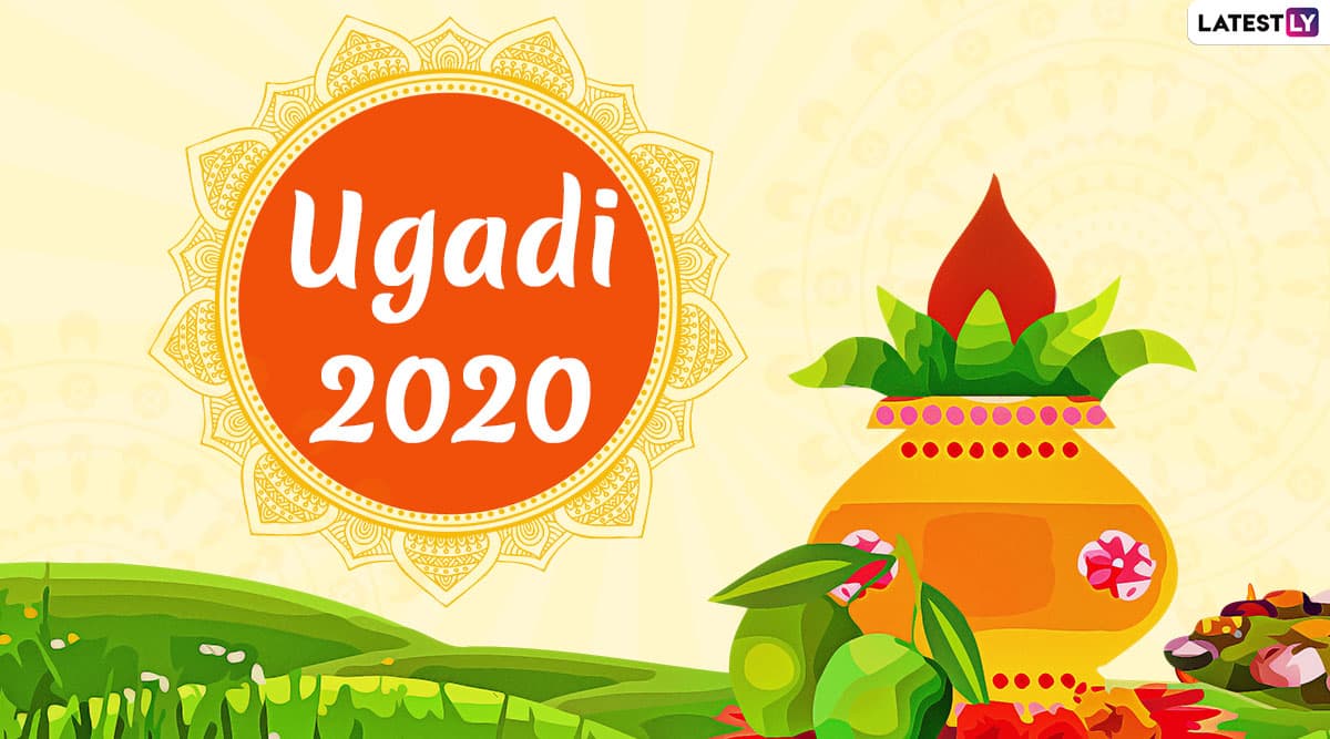 Ugadi Images HD Wallpapers for Free Download Online 